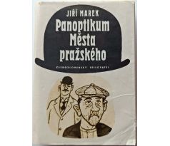 Panoptikum Města pražského - Jiří Marek (p)