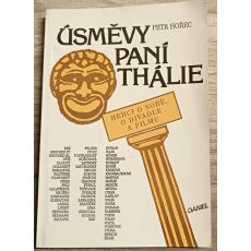 Úsměvy paní Thálie - Petr Hořec