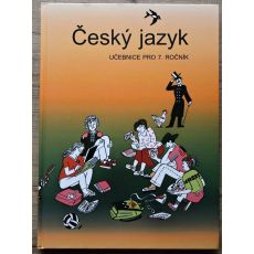 Český jazyk, učebnice pro 7.ročník - Vladimíra Bičíková , Zdeněk Topil , František Šafránek