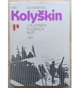 V hlubinách polárních moří - Ivan Aleksandrovič Kolyškin