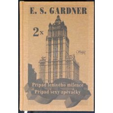 2x E. S. Gardner #1