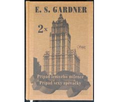 2x E. S. Gardner #1