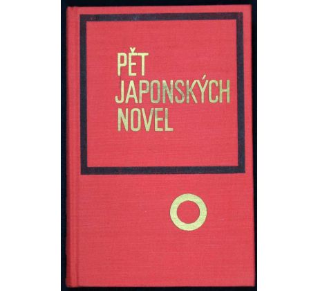 Pět japonských novel - antologie